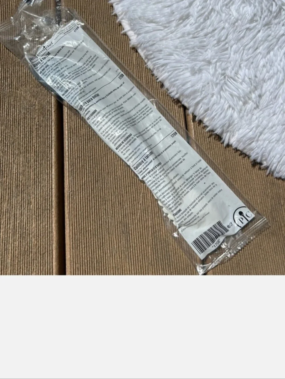 Pampered Chef Scoop & Spread NEW